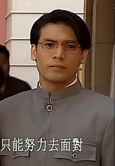 巫奇