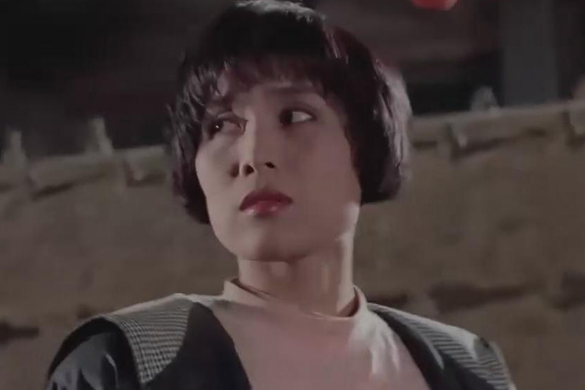 李彤