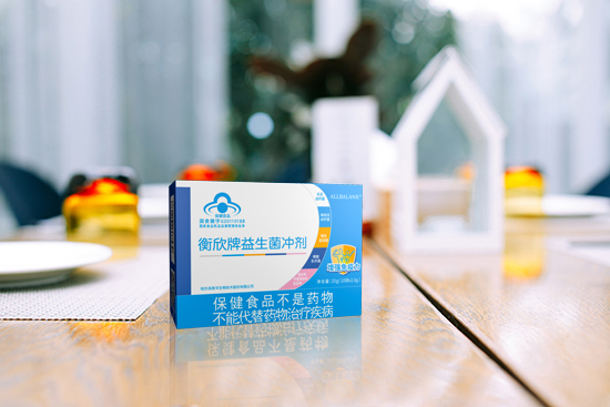 衡欣益生菌冲剂