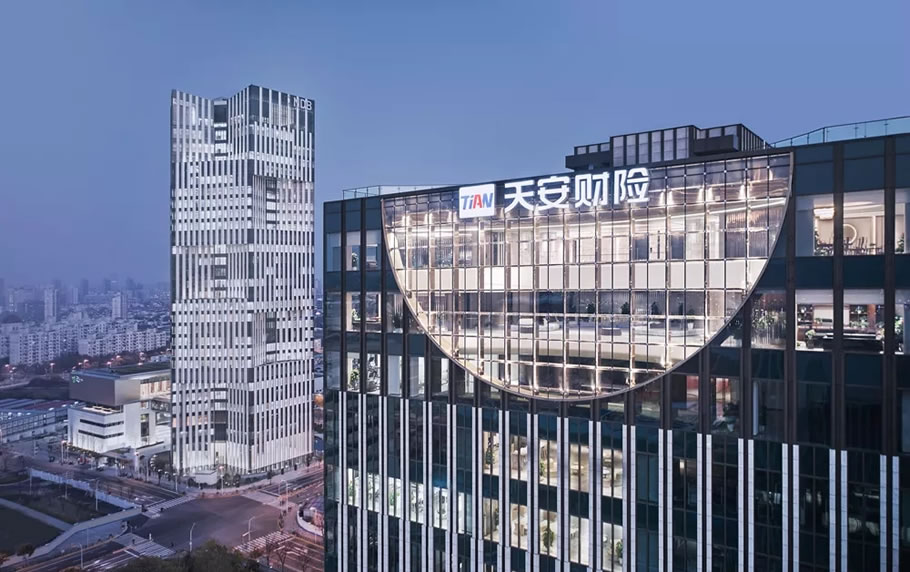 天安人寿保险公司怎么样(天安人寿保险公司是国家正规公司吗?)