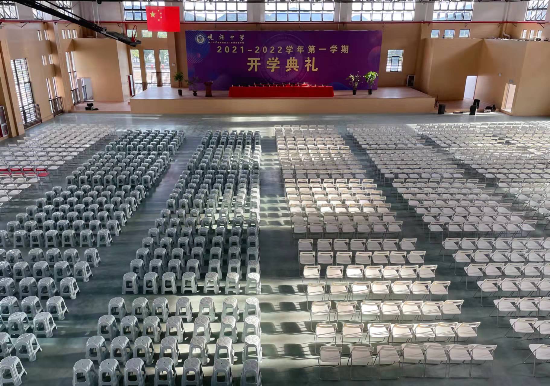 三门县观澜中学