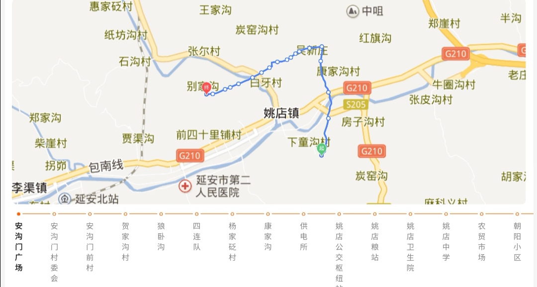 延安公交502路