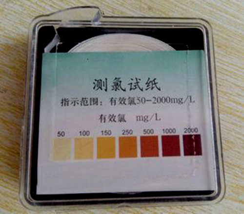 测氯试纸