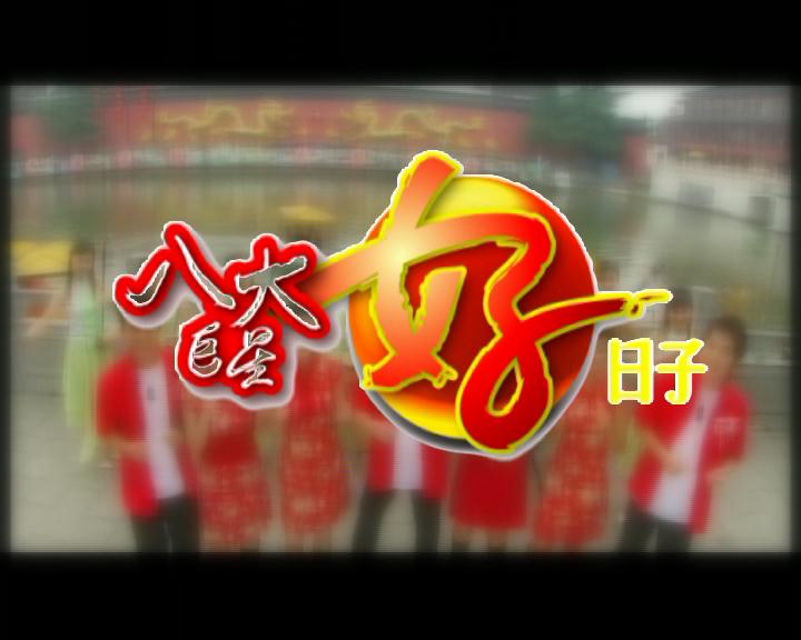  p data-id="go03q0no2q">"八大巨星"是一个经典的贺岁专辑品牌,自