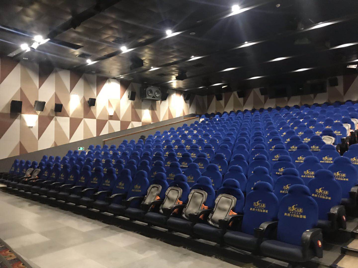 太原奥斯卡国际影城