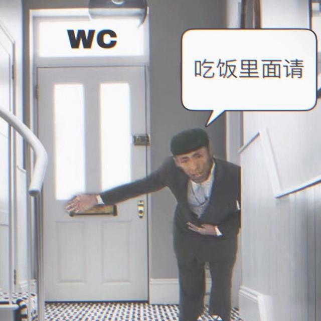 是carwz演唱的歌曲,收录于2020年2月2日发行的《抖音美食家》专辑中