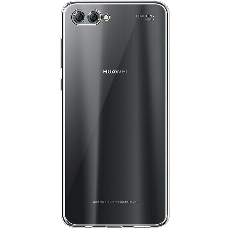 po">huawei nova 2s是 a target="_blank" href="/item/华为/298705"