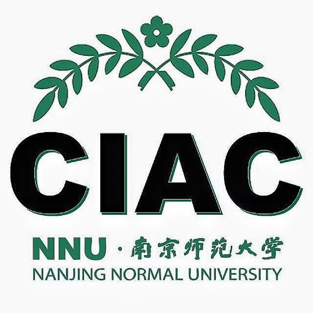 南京师范大学常州创新发展研究院软件与信息安全测评中心