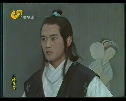 三侠五义（1991年王少鹏执导的电视剧）_百度百科
