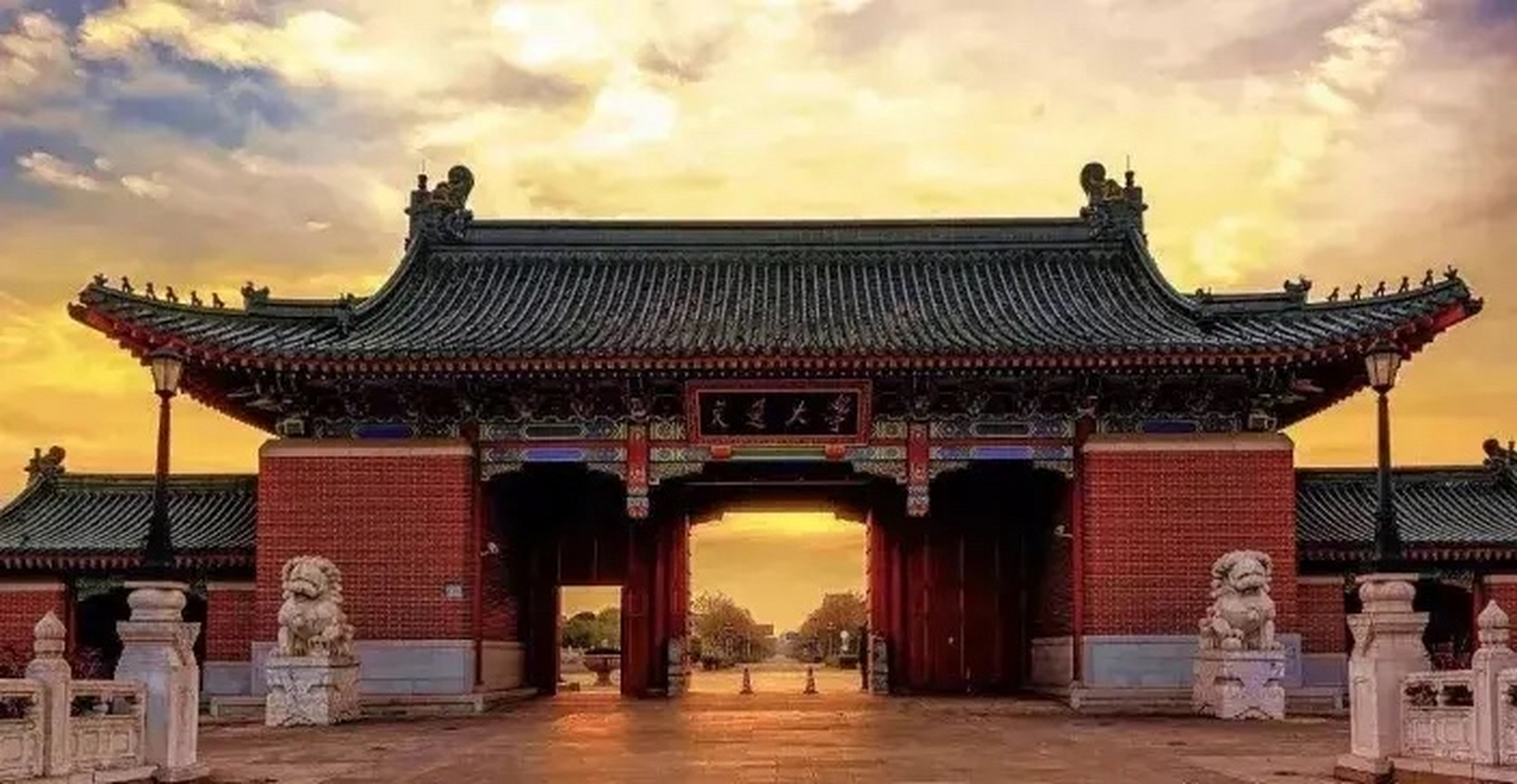 交通大学老校门