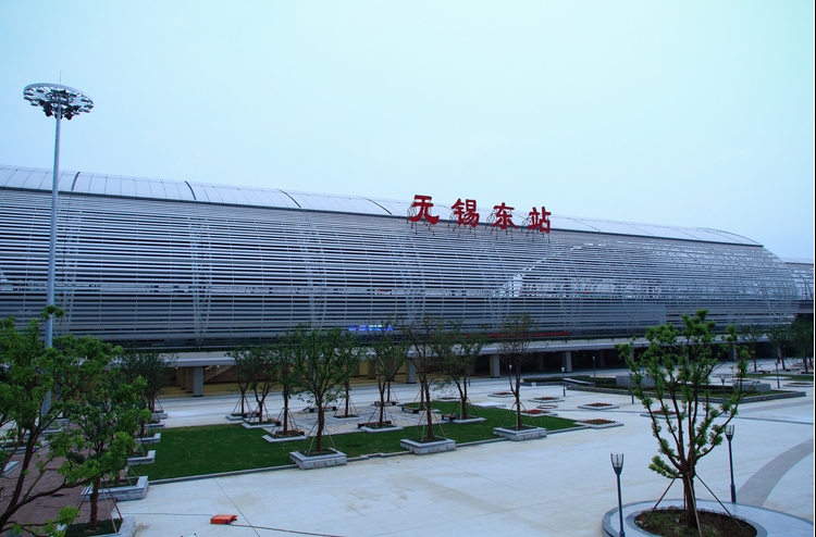 无锡东站