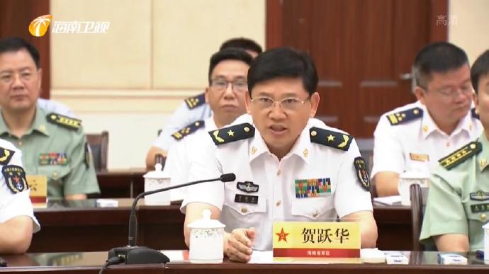 现任 a href="#" data-lemmaid="155683">中国人民解放军海军南海舰队