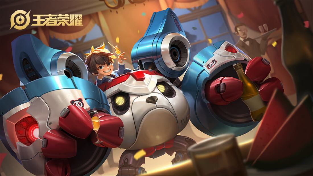  p>刘禅,手游《 a target="_blank" href="/item/王者荣耀/18752941"