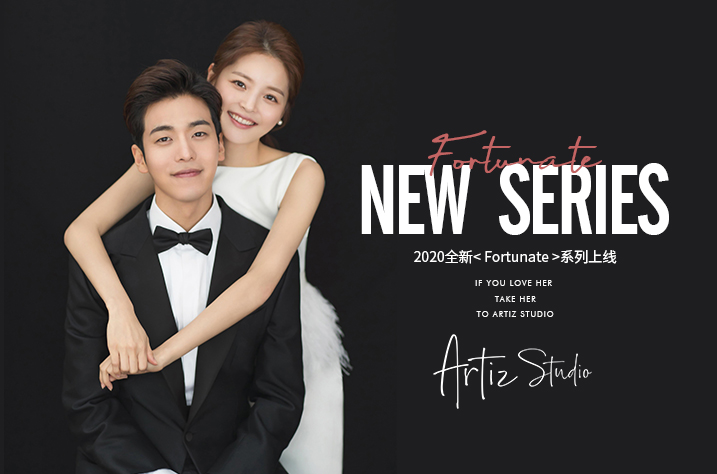 studio)于2009年成立于韩国釜山,是专注在全球时尚的韩国婚纱摄影品牌