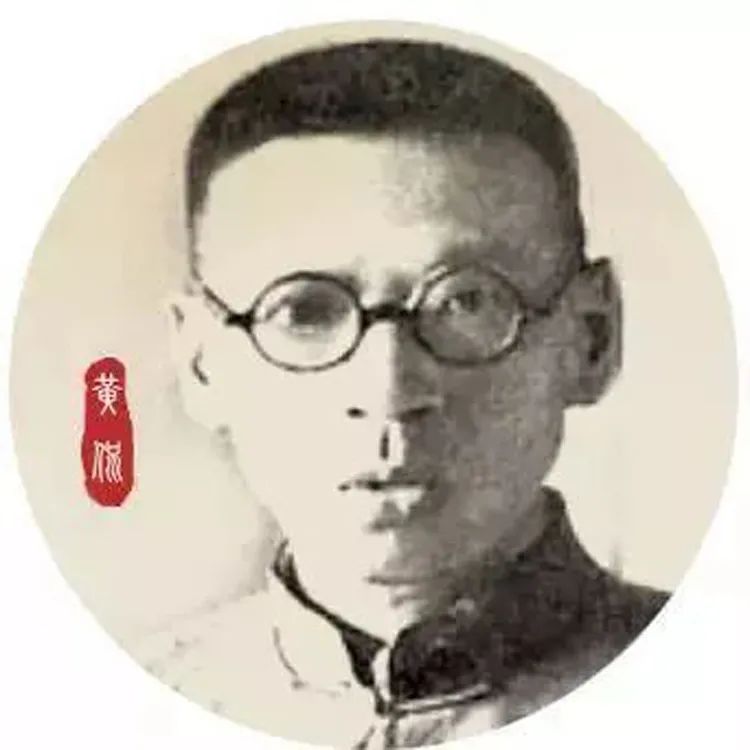 黄侃：民国文化圈最著名的“疯子”，到底有多“疯”？_百科TA说