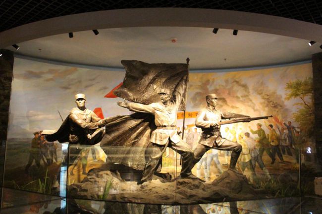 五大连池市博物馆