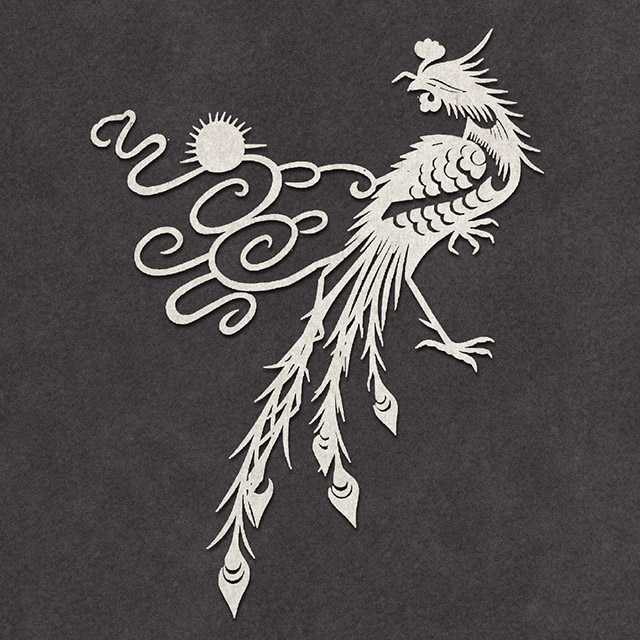 江苏扬州张永寿丹凤朝阳剪纸