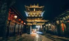 中国古代的客栈，别让武侠片骗了，和那个真的不一样！_百科TA说