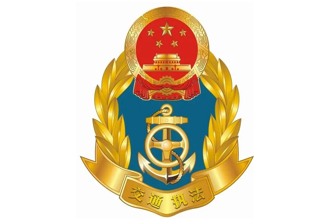 ="/item/湖北">湖北 /a>省交通运输厅物流发展局,简称湖北省运管局,是