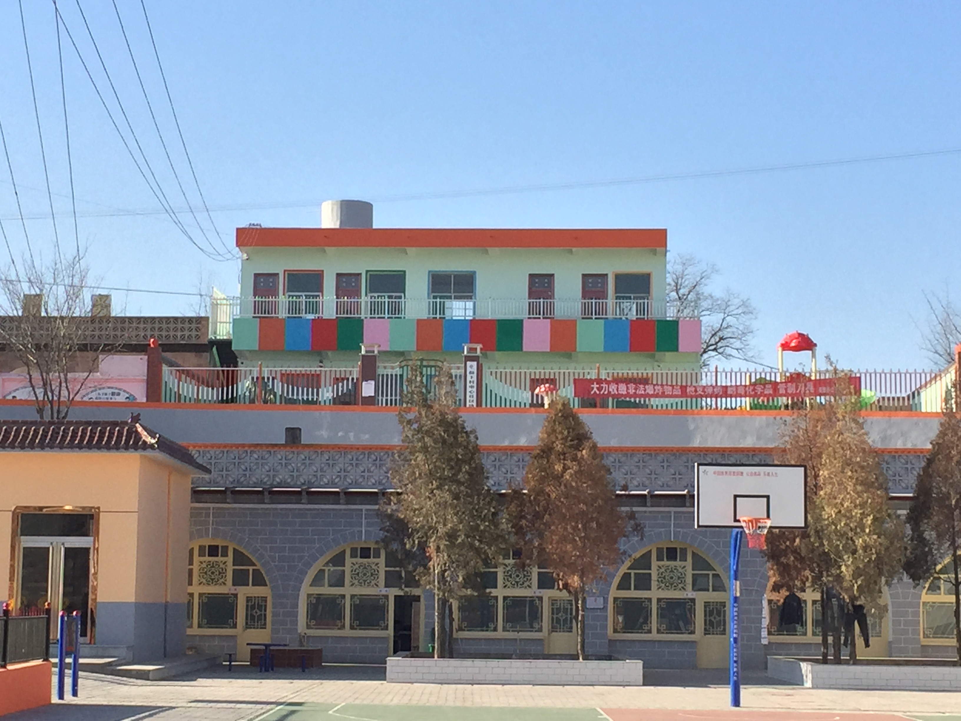 target="_blank" href="/item/吴堡县/4612920" data-le