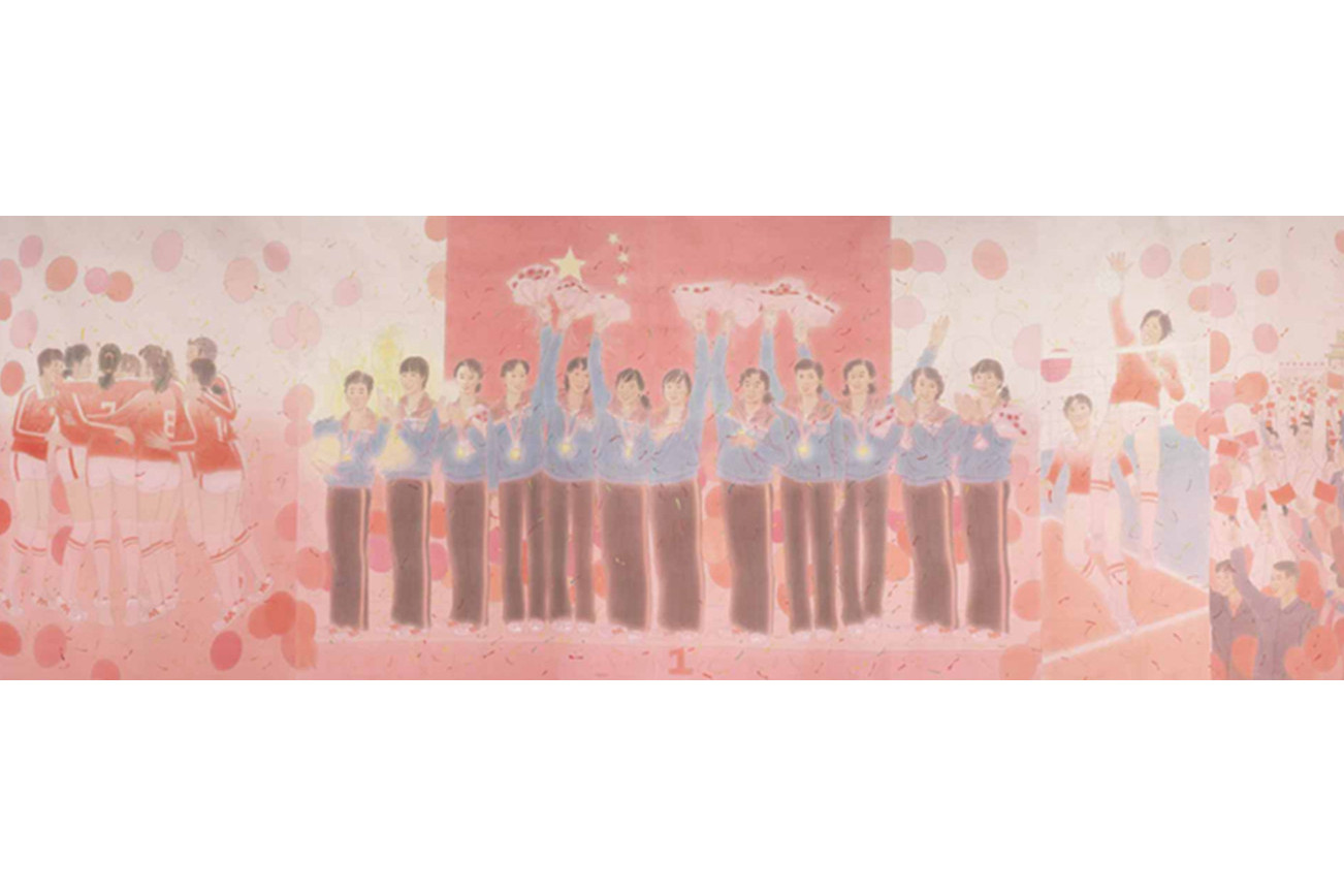 巅峰——1981年中国女排首获世界冠军