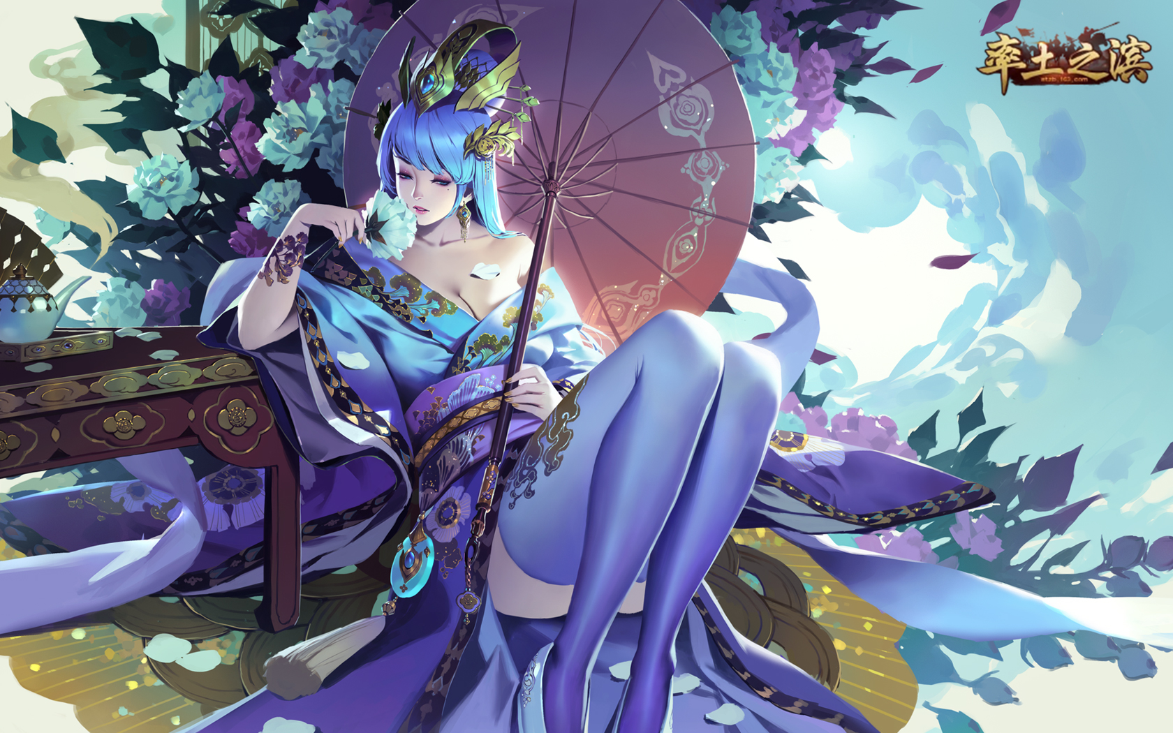  p>董白是游戏《 a target="_blank" href="/item/率土之滨/16987340"