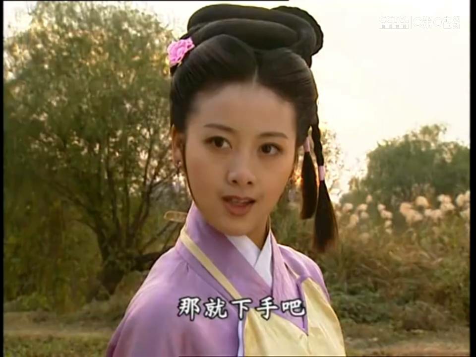 青莲(玉凤),女,电视剧《 a target="_blank" href="/item/忠勇小状元