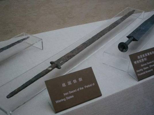 铁剑（一种由铁金属制作而成的兵器）_百度百科
