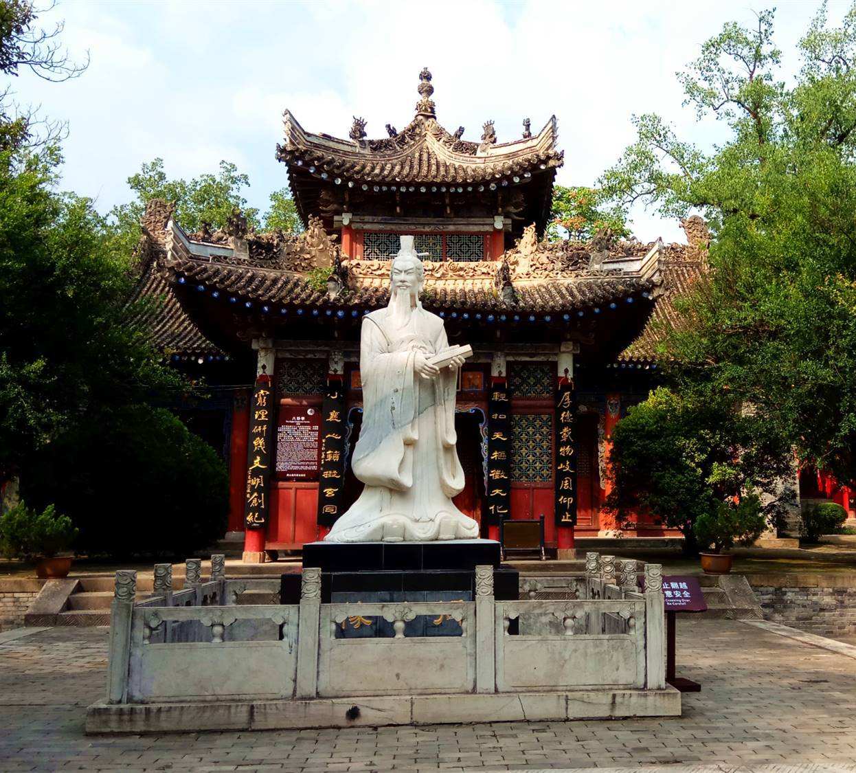 古建筑的经典代表：周公庙_百科TA说