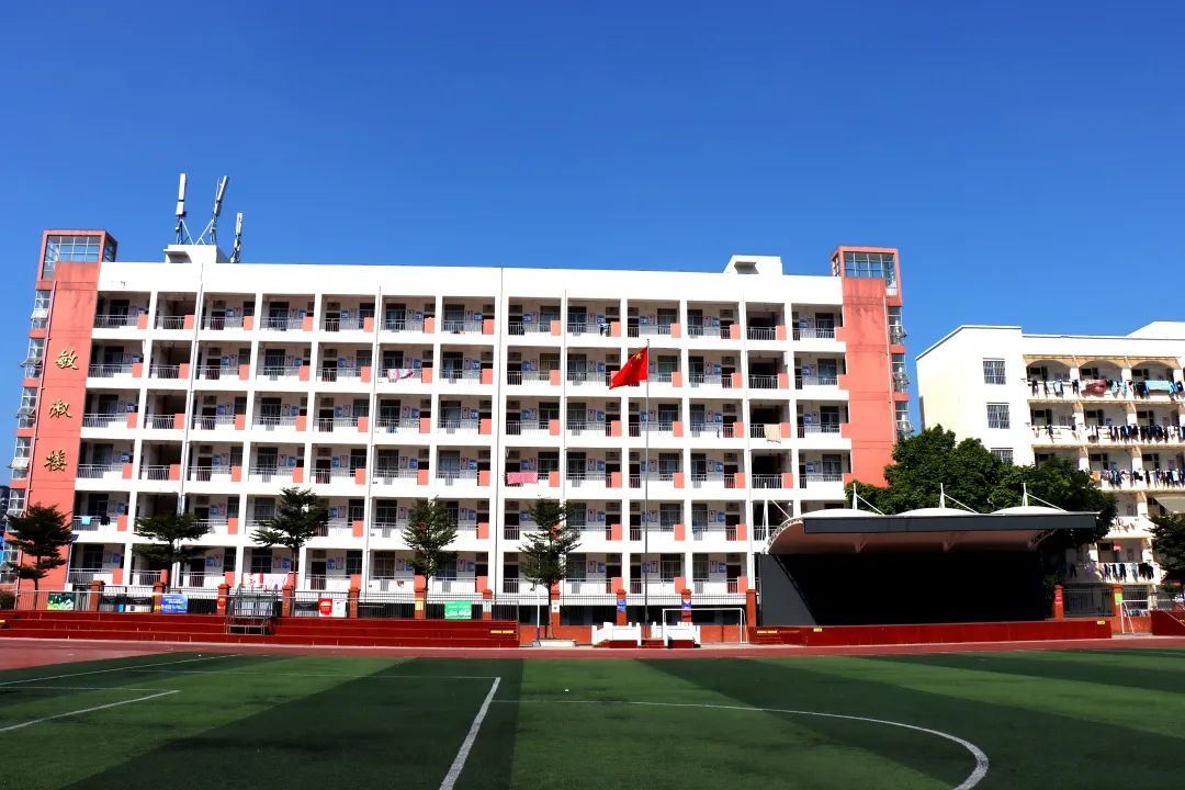 南宁第四十二中学