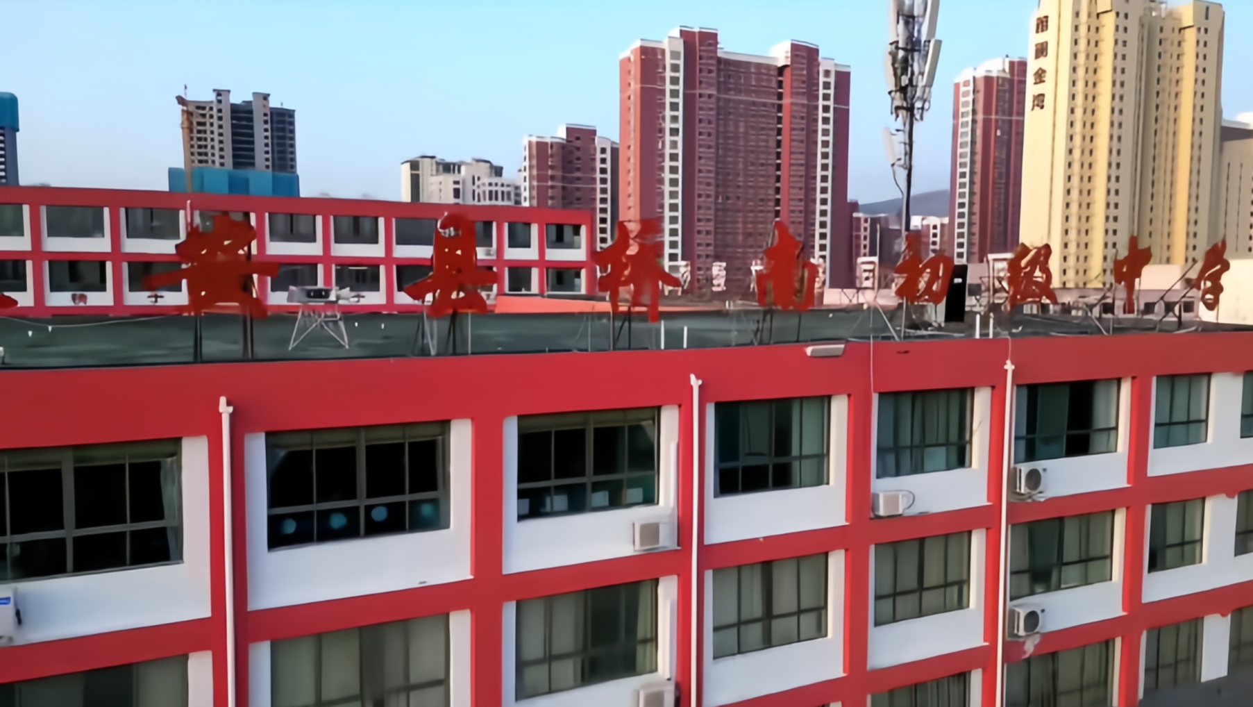 秦安县桥南中学