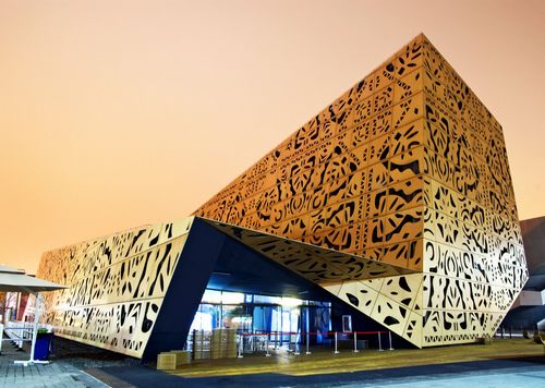 世博会波兰国家馆