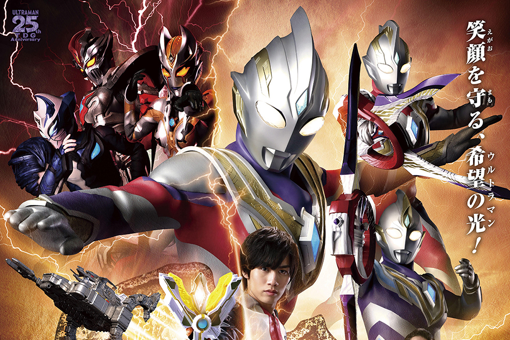 奥特曼》是由 a target="_blank" href="/item/圆谷株式会社/3207422"