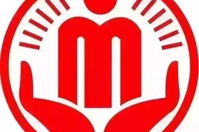 铜陵市郊区民政局