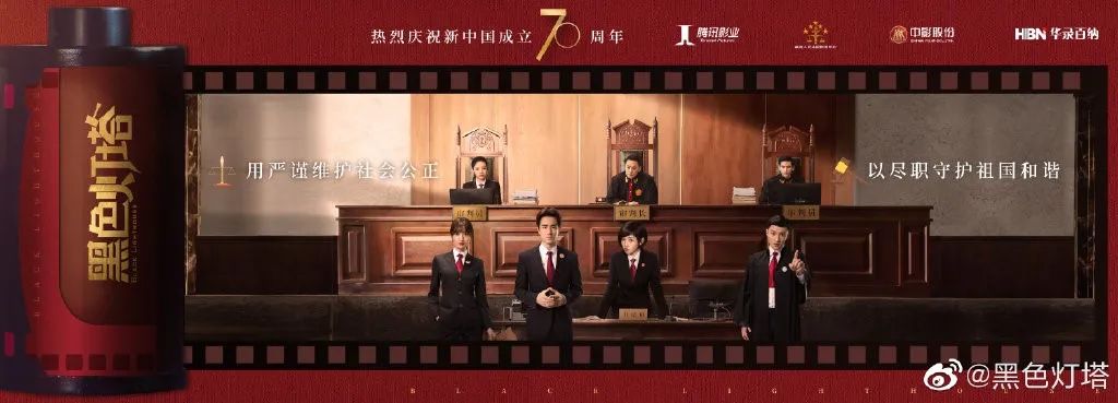 专访导演张瀚文：挑战是我的座右铭_百科TA说