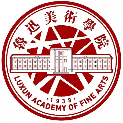 沈阳鲁迅美术学院