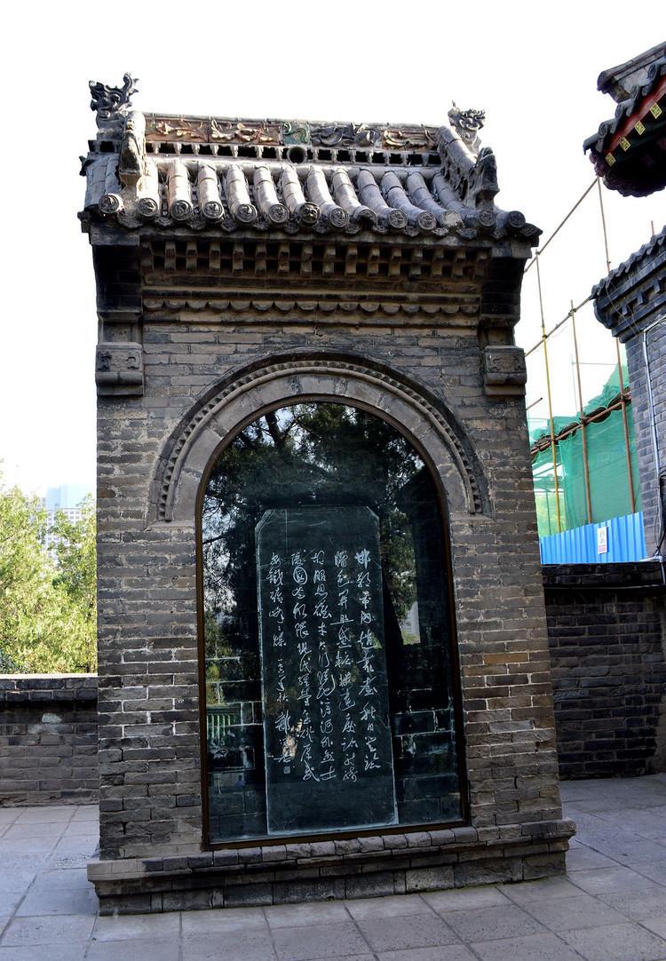 点将台