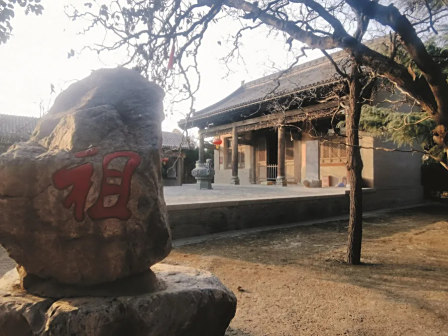 <p>敤首祠