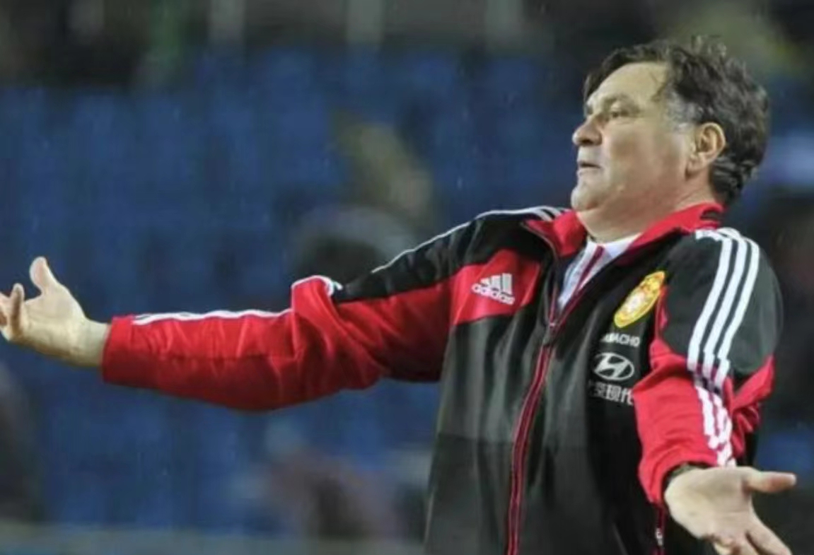 安东尼奥·卡马乔