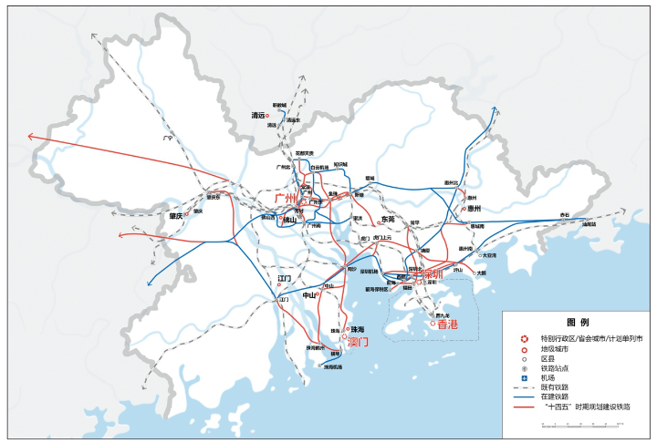 粤港澳大湾区