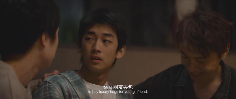 我们的样子像极了爱情_百度百科