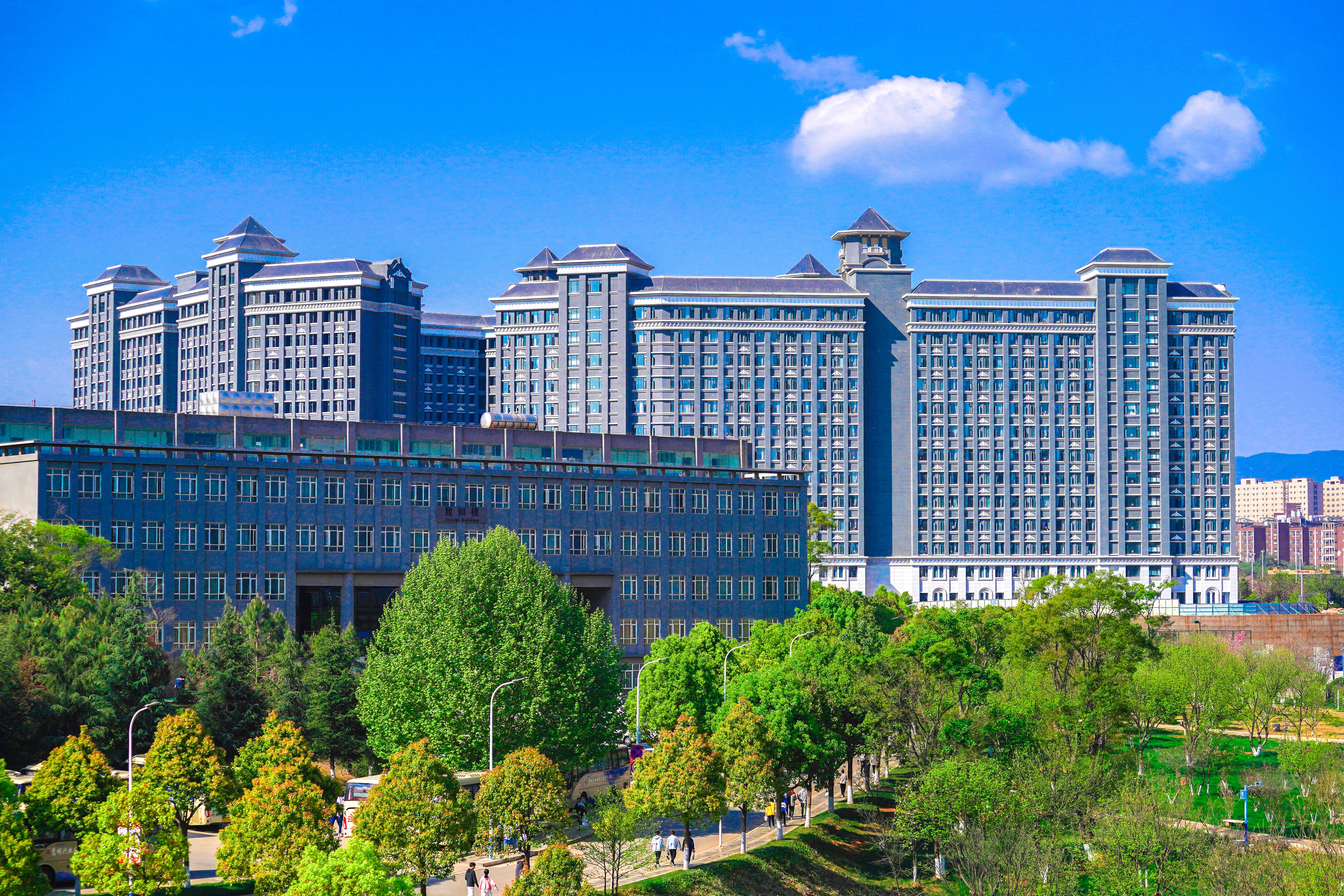  p>云南工商学院(yunnan technology and business university)位于
