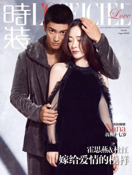杜江（中国内地影视男演员）_百度百科