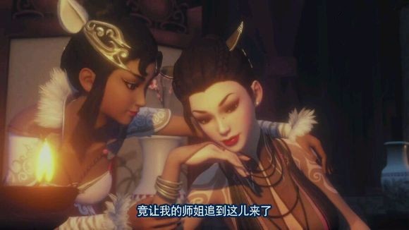 郎里香,女,国产3d动画《 a target="_blank" href="/item/画江湖