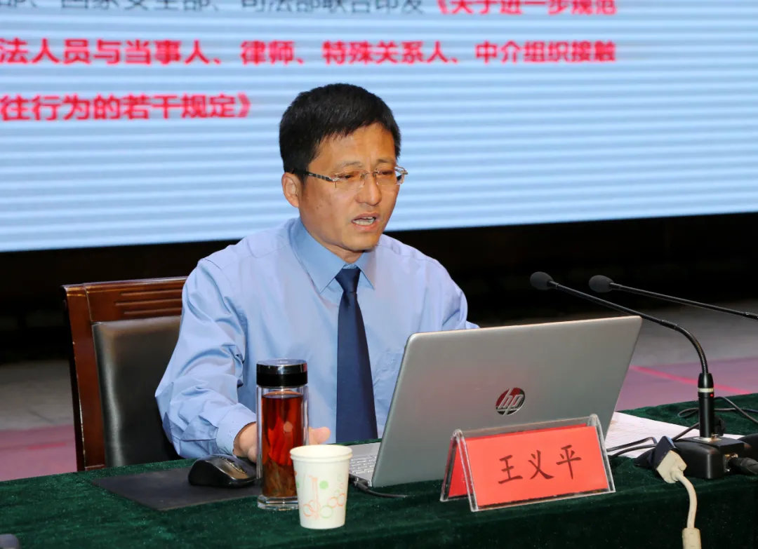 现任岚县人民检察院党组书记,检察长. /p>