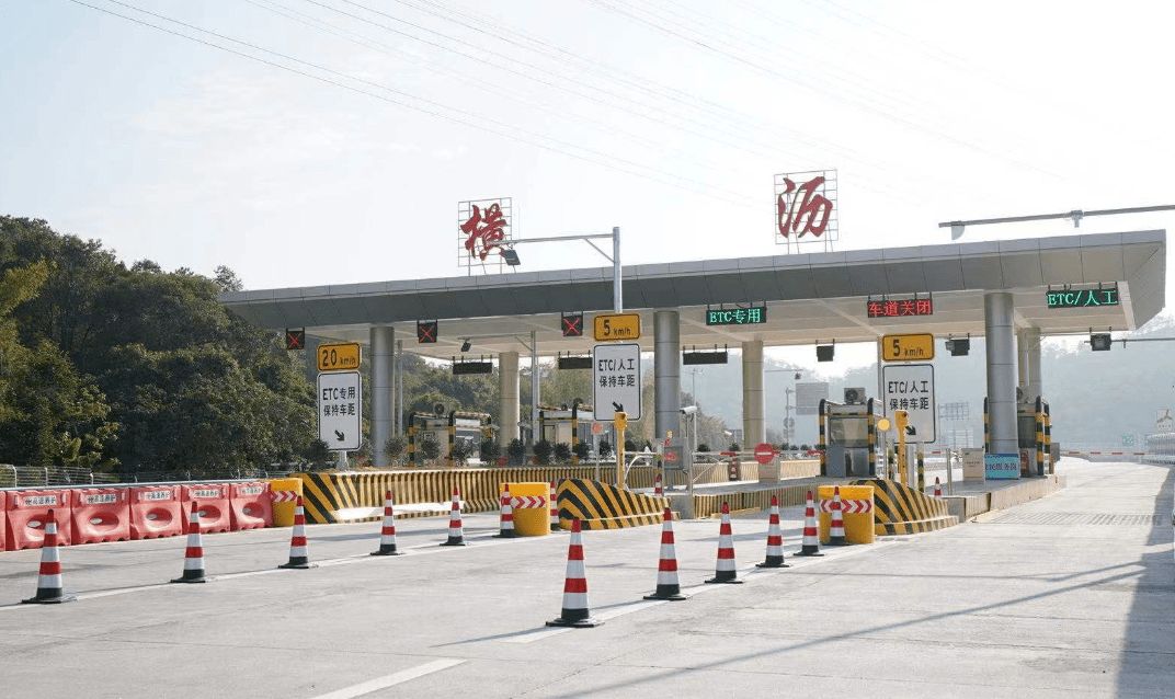  p>紫金—惠阳高速公路(zijin–huiyang expressway),简称"紫惠高速"