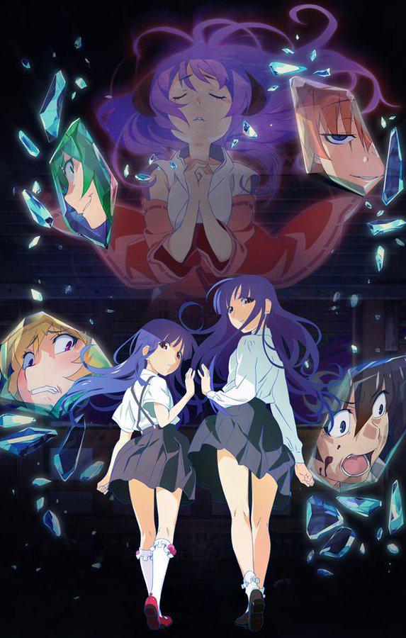  p>电视动画片《寒蝉鸣泣之时业》改编自 a href="#" data-lemmaid="