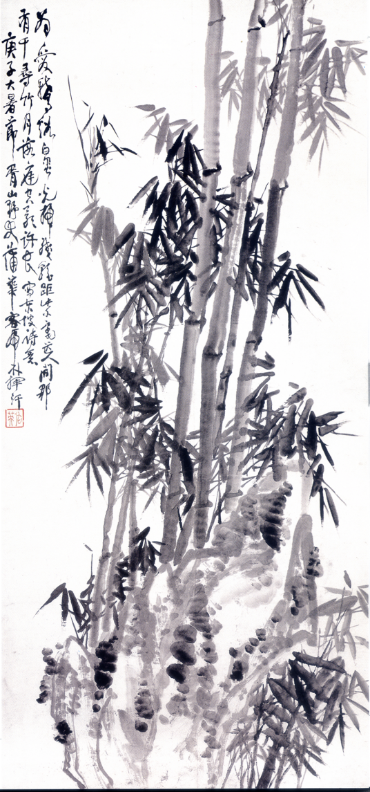 竹石图（清代蒲华创作的绘画）_百度百科