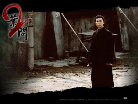 叶问2：宗师传奇（2010年叶伟信执导的动作电影）_百度百科
