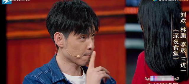 演员刘欢的小角色，深印象和大魅力_百科TA说